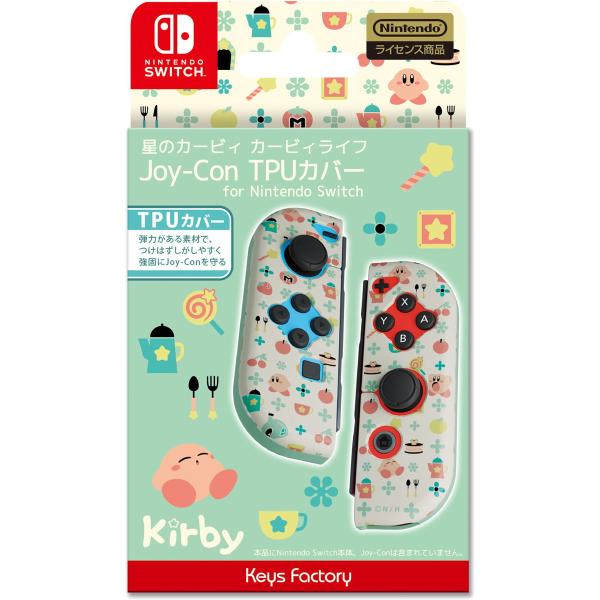 キーズファクトリー (Switch)星のカービィ Joy-Con TPUカバー for Ninten...