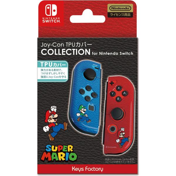 キーズファクトリー Joy-Con TPUカバー COLLECTION for Nintendo S...