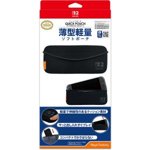 任天堂純正品 ニンテンドー ゲームキューブ コントローラ