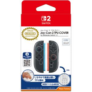 SAMSUNG サムスン (Switch2)Samsung microSD Express Card 256GB for