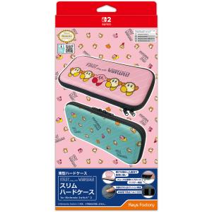 キーズファクトリー (Switch2)カービィ play with ワドルディ スリムハードケース for Nintendo Switch 2 返品種別B