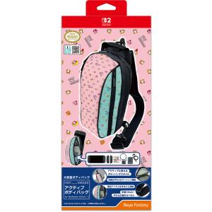 キーズファクトリー カービィ play with ワドルディ アクティブボディバッグ for Nin...