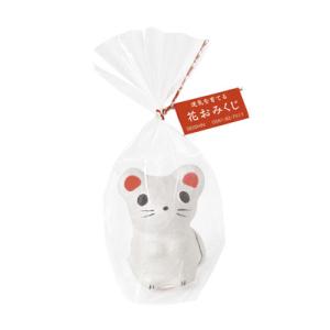 聖新陶芸 おみくじ干支子 栽培セット GD-32601 返品種別B
