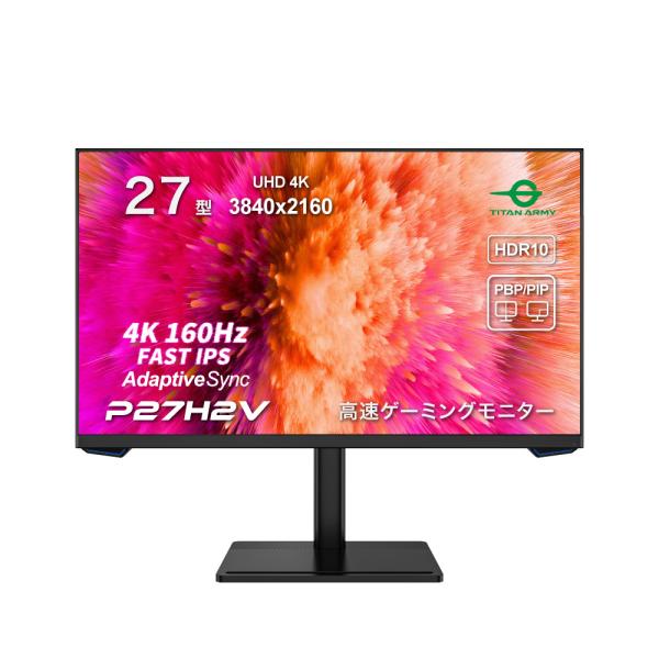 Titan Army ゲーミング液晶ディスプレイ(27型/FAST IPS/4K UHD 3840×...