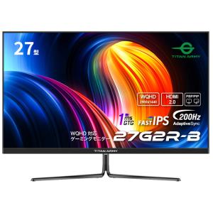Titan Army ゲーミング液晶ディスプレイ(27型/FAST IPS/WQHD 2560×14...