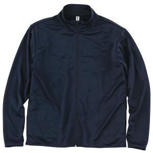 glimmer(グリマー) 4.4オンス ドライジップジャケット(031.ネイビー 3Lサイズ) BF017044-1F-2N 返品種別A
