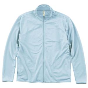 glimmer(グリマー) 4.4オンス ドライジップジャケット(133.ライトブルー Sサイズ) BF017044-1B-2D 返品種別A