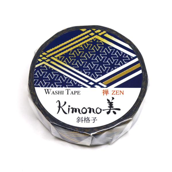 kimono美 マスキングテープ(斜格子 15mm×7m) GR-3027 返品種別B