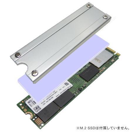 親和産業 M.2 SSD用ヒートシンクカバー SS-M2S-HS02 返品種別A