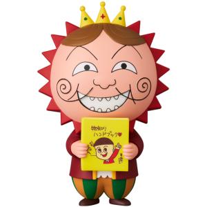 メディコム・トイ UDF さくらももこシリーズ3 ゲランフィギュア 返品種別B