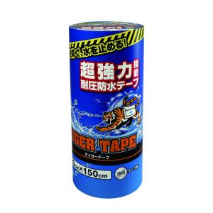 JIT ジットタイガーテープ T-20-T