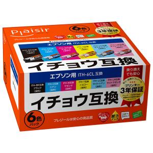 プレジール ［エプソン ITH-6CL 互換］インクカートリッジ (6色セット) Plaisir PLE-EITH-6P 返品種別A｜joshin