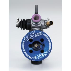 O.S.小川精機 (再生産)1/ 8 レーシングカー用エンジン MAX-R21(1B900)ラジコンパーツ 返品種別B