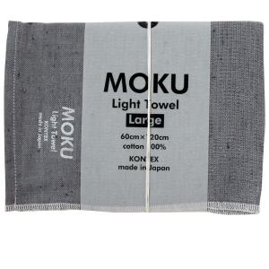 MOKU(モク) MOKU タオル(パープル・Lサイズ) BF011440-1A-2I 返品種別A｜joshin