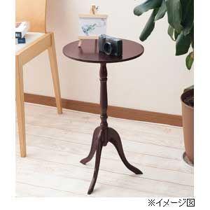 永井興産 クラシックサイドテーブル (ダークブ...の詳細画像1