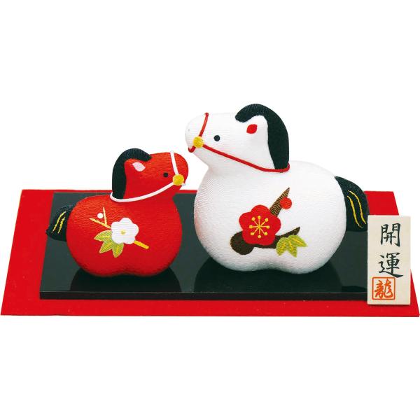 京都 リュウコドウ 紅白親子 福午 R-0007(2026エト) 返品種別A