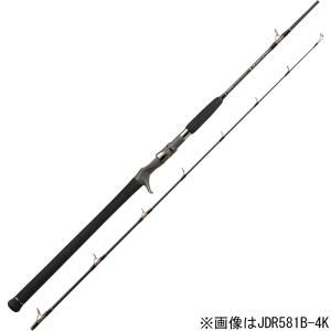 天龍 ジグザム ディープライダー 5.6ft 1ピース ベイト MAX250g TENRYU JIG-ZAM Deep Rider オフショアジギングロッド ジム ザム JDR561B-6K