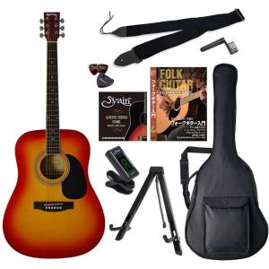 セピアクルー アコギセット チェリーの買取情報