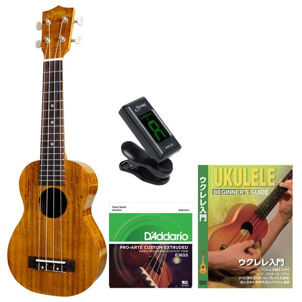 S.Yairi(ヤイリ) ソプラノウクレレ クリップチューナー+DVD+弦セット Ukulele S...