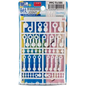 ホビーベース 関節技 フィギュアジョイント ピュアホワイト