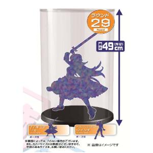 ホビーベース モデルカバープラス ラウンド29 ブラック(PPC-K109BK)ディスプレイケース ...