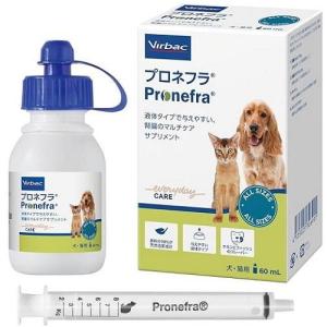 フェルロ　猫用　健康補助食品　排尿習慣サポート 楽天市場】【anifullで使える500円OFFクーポン対象商品】ビル