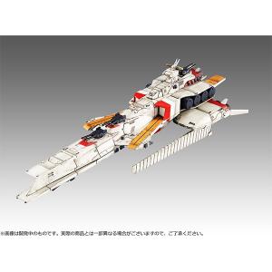M&Vシリーズ 機動戦士ガンダム0083 STARDUST MEMORY ペガサス級強襲