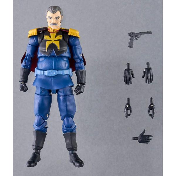 メガハウス (再生産)G.M.G. COLLECTION 03 機動戦士ガンダム ジオン公国軍 ラン...