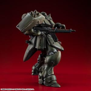 メガハウス VAKIT 機動戦士ガンダム 新M...の詳細画像2