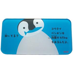 Hashy デジタルヘルスメーター Hashy 体重ワカール BH-2973