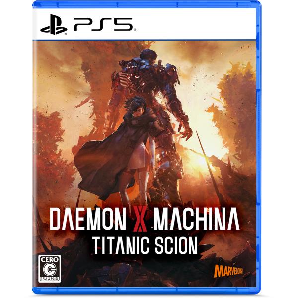 マーベラス (PS5)DAEMON X MACHINA TITANIC SCION (デモンエクスマ...