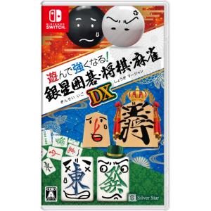 【今月中販売停止】未開封 東方ダンマクカグラ 幻想郷メモリアルアーカイブbox 東方ダンマクカグラ 【今月中販売停止】未開封 幻想郷メモリアル