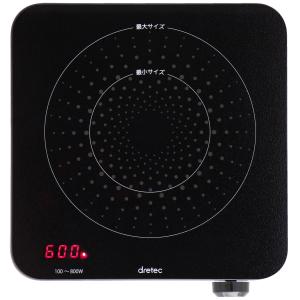 ドリテック 卓上IH調理器 ブラック dretec ミニチュラ DI-218BK 返品種別A｜Joshin web