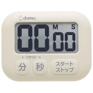 ドリテック キッチンタイマー アイボリー dretec 抗菌タイマー「ポポラ」 T-620IV 返品種別A｜joshin