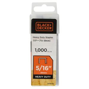 ブラック＆デッカー ステープル 8mm 1000入 BDCT12UB用 BLACK+DECKER BDTRA705T 返品種別B｜joshin