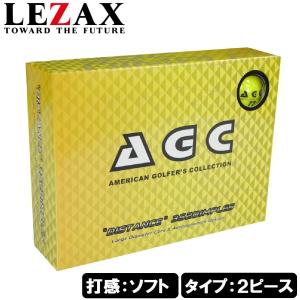 LEZAX AGC ゴルフボール （イエロー） AGBA-3790 1ダースの商品画像