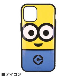 グルマンディーズ iPhone12 mini用 ケース IIIIFIT 怪盗グルー/ ミニオンズ アイコン MINI-220A 返品種別A｜joshin