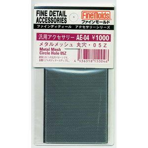 ファインモールド メタルメッシュ 丸穴 05Z 