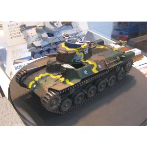 ファインモールド 1/ 35 帝国陸軍 九七式中戦車57mm砲装備 新車台プラモデル
