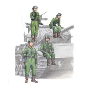 ファインモールド (再生産)1/ 35 陸上自衛隊 戦車乗員セット(’65〜’90年代)(FM47)プラモデル 返品種別B｜joshin