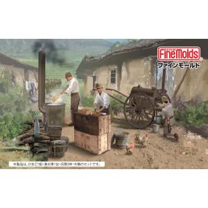 ファインモールド 1/ 35 帝国陸軍 野戦炊事セット 九七式沸水車(FM61)プラモデル 返品種別B｜joshin