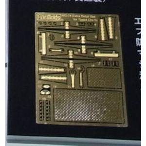 ファインモールド 1/ 35 ディテールアップパーツ MG74 四式中戦車用エッチングパーツプラモデル 