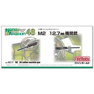 ファインモールド 1/ 48 M2 12.7mm機関銃(NC13)ディテールアップパーツ 返品種別B