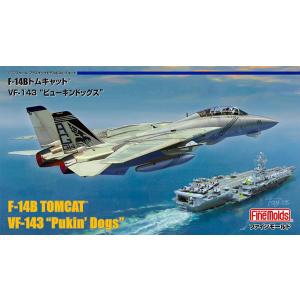 ファインモールド FX07 1/72 航空自衛隊 F-104J 戦闘機 戦競 1/72