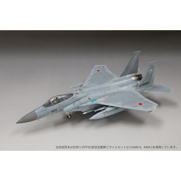 ファインモールド 1/ 72 航空自衛隊 F-15J 戦闘機 “J-MSIP” (※パイロット付)(...