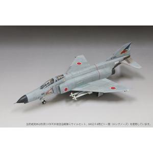 ファインモールド 1/ 72 航空自衛隊 F-4EJ改 戦闘機 第302飛行隊 “オジロワシ”(FF03)プラモデル 返品種別B｜Joshin web