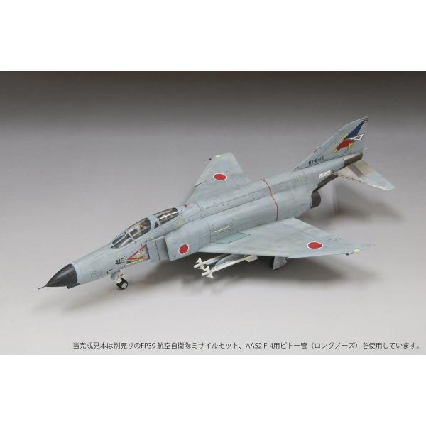 ファインモールド 1/ 72 航空自衛隊 F-4EJ改 戦闘機 第302飛行隊 “オジロワシ”(FF...
