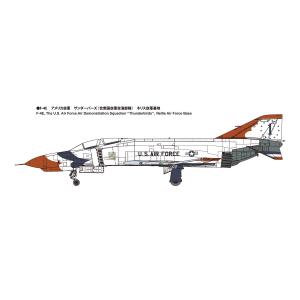 ファインモールド 1/ 72 アメリカ空軍 F-4E 戦闘機 “サンダーバーズ”(72941)プラモデル 返品種別B