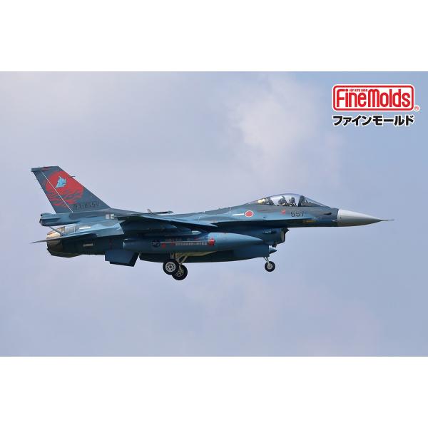 ファインモールド 1/ 72 航空自衛隊 F-2A 戦闘機 第3飛行隊 [空自創設70周年 記念塗装...