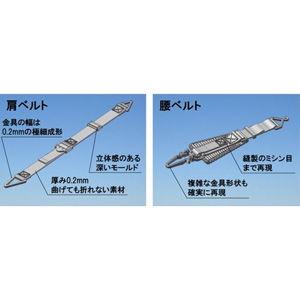 ファインモールド 1/ 72 ナノ・アヴィエーションシリーズ WW.II ドイツ空軍機用シートベルト...